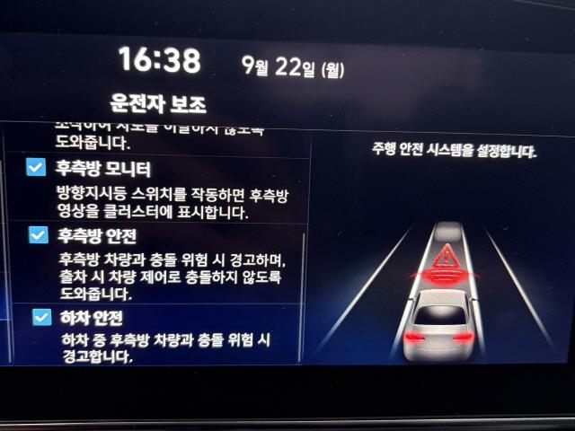 차량 이미지 11