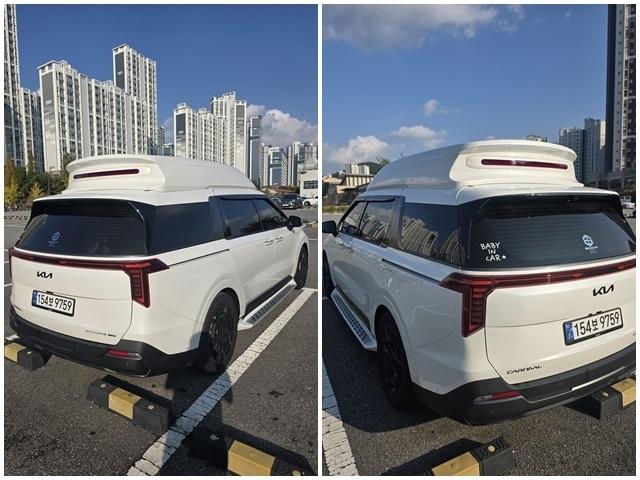 차량 이미지 5