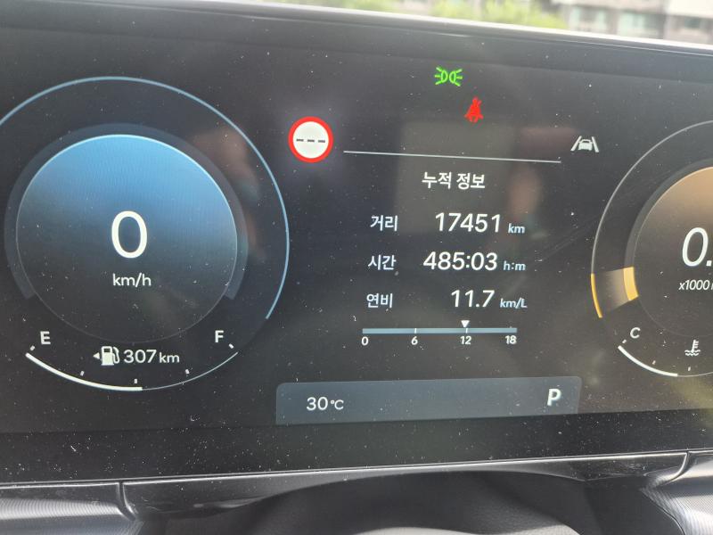 차량 이미지 7