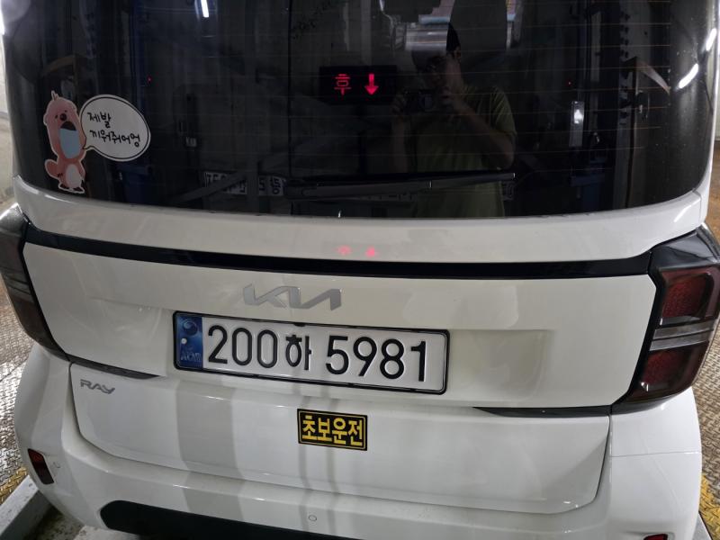 차량 이미지 6