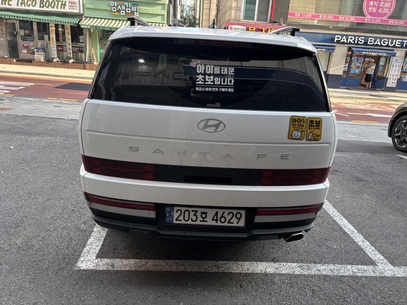차량 이미지 8