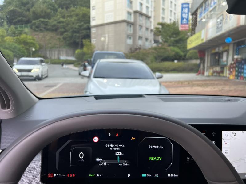 차량 이미지 5