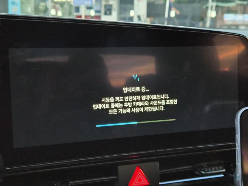 차량 이미지 2